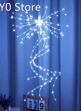 200 Leds Festival Hanging Starburst String Lights Holiday La