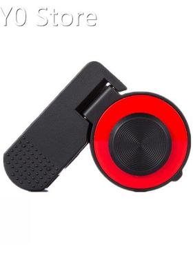 Firmly Clip Gaming Supplies Durable On-screen Control Suctio