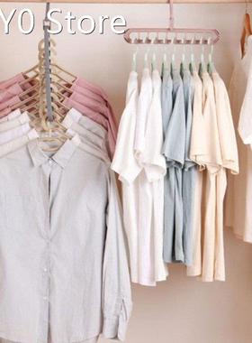 Magic Multi-port Support hangers for Clothes Drying Rack Mul