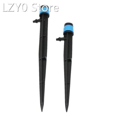 10 pcs All-round Scattering Yongquan Dripper 13cm /16cm 360