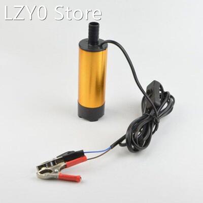 51mm DC 12V/24V electric submersible pump oil pump water pum