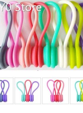 3PC Cable Organizer Soft Silicone Magnetic Cable Winder Clip