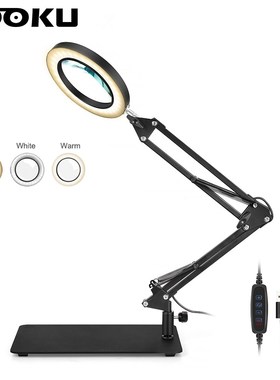 EOOKU Table Lamp LED USB 5X Magnifying Glass 3 Color Flexib