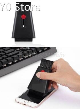 Computer Keypad Cleaner Screen Clean Bursh Push-pull for LP