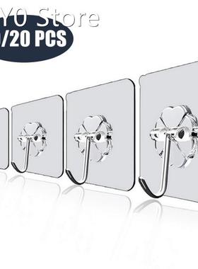 10pcs/20Pcs Transparent Strong Self Adhesive Door Wall Hange