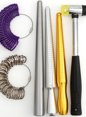 7Style Plastic Stick Ring Sizer Ring Stick Enlarger Mandrel