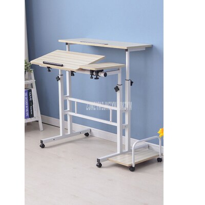 Modern Sit/Stand Computer Desk With Keyboard Tray Height Adj