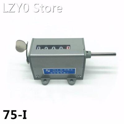 75-1 75-I 5digits Counter Mechanical Rotating Speed Meter R