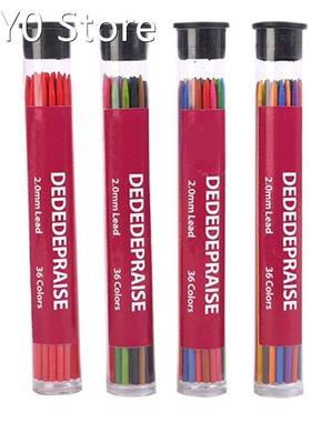 36 Colors 2.0mm Mechanical Pencil Writing Drawing Pencils Re