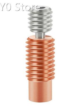 Titanium Alloy Bi-Metal Heatbreak Throat For E3D V6 HOTEND H