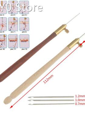 1 Set Wooden Handle Tambour Crochet Hook with 3 Needles Fren