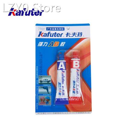 A+B Glue Curing Super Liquid AB Glue 16G Glass Metal Rubber