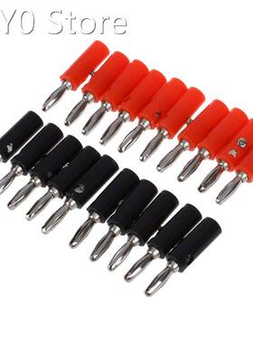 20Pcs Silver Plated Connector Audio Banana Speaker Plug