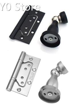 1 Set Home Door Hinge and Magnetic Door Stopper Kit Stainles