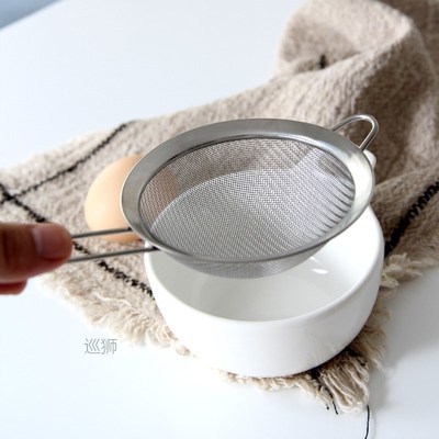 Stainless steel slag scoop 10cm diameter filter screen leaky