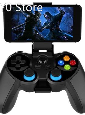 PG-9157 Wireless Game Controller USB Remote Gamepad Joystick