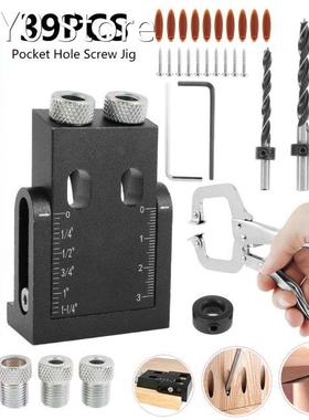 39 Pcs Pocket Hole Jig Kit 15 Degree Adjustable Oblique Hole