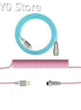 Gaming Mechanical Keyboard Coiled Aviation Cable Type-C Cust
