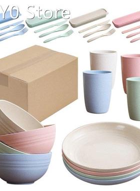 2022 New 28Pcs Wheat Straw Dinnerware Set Lightweight Colorf