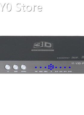 HDMI Converter/2D to 3D/Video Converter Left and Right Up an