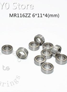 Miniature 10pcs MR116ZZ 6*11*4(mm) free shipping chrome ste