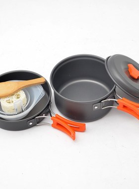 7pcs/set Portable 1-2 Persons Cookware Camping Equipment For