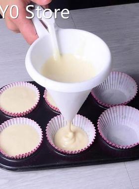 1Pcs Kitchen DIY Chocolate Candy Icing Funnel Mold Foodgrade