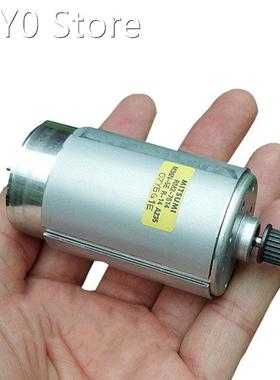 MITSUMI RM2-7614 M36N-5E DC 24V-36V 4200RPM Low Speed Large