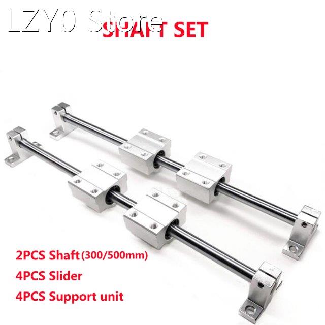 SHAFT SET: 2PCS Linear Shaft8/10/12-300/500mm+ 4PCS SCS8/10/