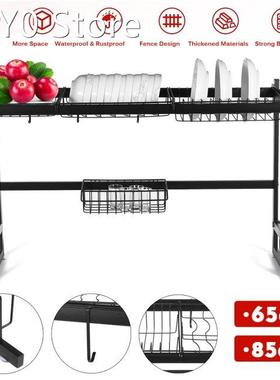 65-85cm Plates Bowls Storage Drying Rack Vegetable Fruit Dis