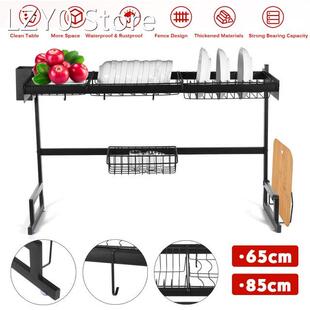 65-85cm Plates Bowls Storage Drying Rack Vegetable Fruit Dis