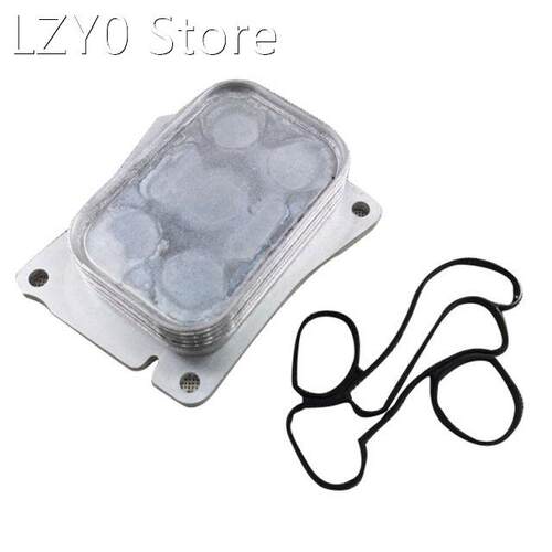 2711880401 Engine Oil Cooler Fit for Mercedes W203 W204 W211