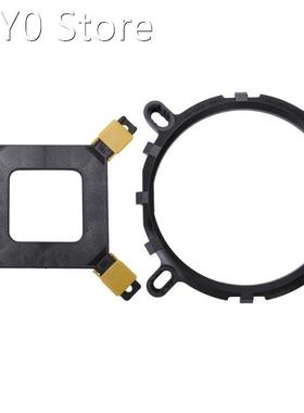 Lanshuo Cpu Fan Radiator Cooler Heat Sink Stand For Intel Am