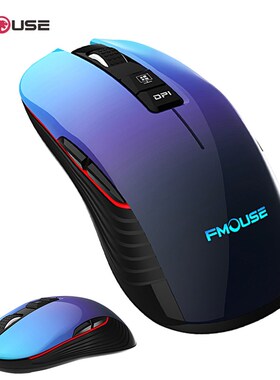 Rechageable Mouse 2.4G Wireless Mute Ergonomic Mouse 3600DPI