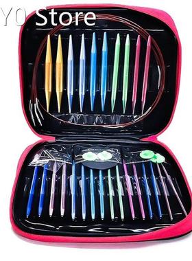 Aluminum Alloy Circular Knitting Needles Set Interchangeable
