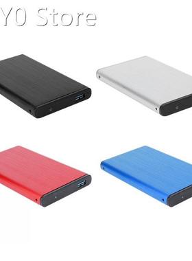 2.5 inch USB 3.0 External Hard Drive Disk Box Aluminum Alloy