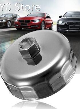 Heavy Billet Oil Filter Wrench Housing Cap Removal Install