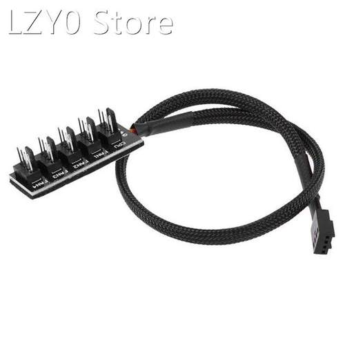 1 To 5 4-Pin TX4 PWM CPU Cooling Fan/Case Splitter Adapter B