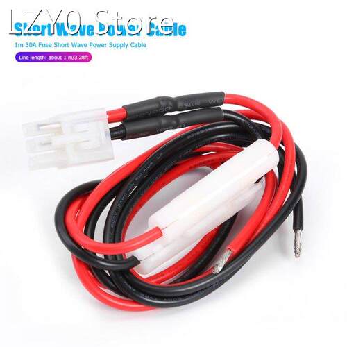 1m 30A Fuse Radio Short Wave Power Supply Cable Wire Cord fo