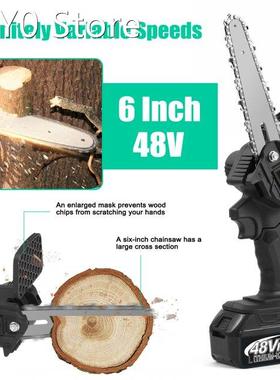 KKmoon 6 Inch 48VF Electric Chainsaw Rechargeable Pruning Sa