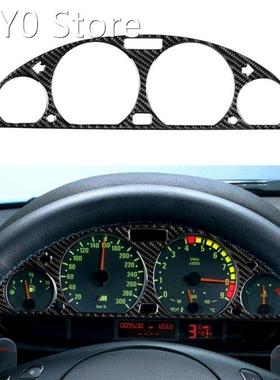 Carbon Fiber Interior Instrument Dashboard Cover Dashboard P