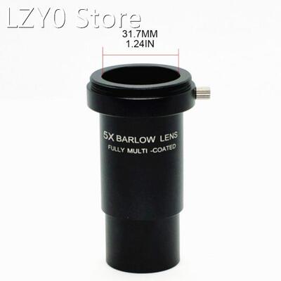 5X Barlow Lens 1.25 Metal Interface M42 适用于 Monocular Bi