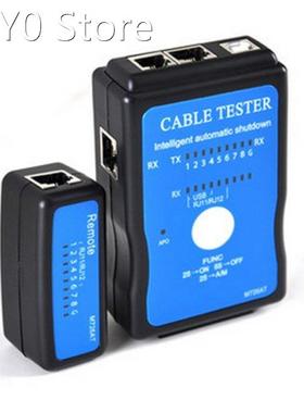M726AT Network Cable Tester LAN USB Ethernet Network RJ-45 C