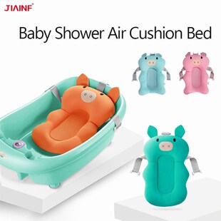 Baby bathtub cushion Non Slip shower Air Mat Bed Babies Bat