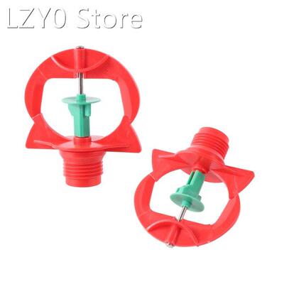 1/2 Male Thread Rotating Refraction Nozzle 360° Spraying