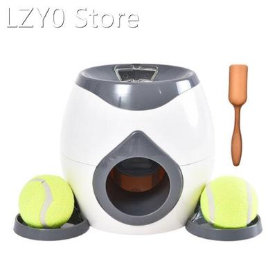 Interactive Pet Ball Launcher Toy Tennis Food Reward Machine