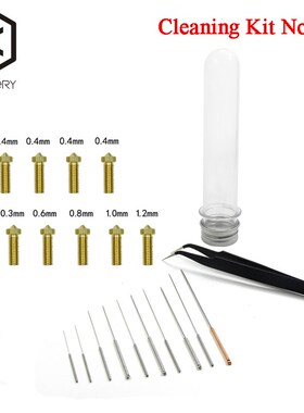 3D Printer Sidewinder X1 AND Genius Cleaning Kit And Nozzle