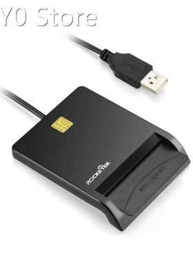 Rocketek CAC Smart Card Reader USB Common Access CAC Card Cr