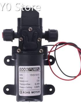 DC 12V 130PSI Micro Waterpomp High Pressure Diaphragm Self P