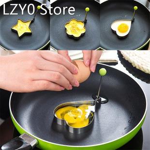 Lovely Pet Stainless Steel Fried Egg Shaper Pancake Mold Pan